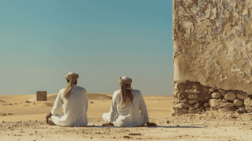 Doha Discoveries: Modernity and Tradition in Qatar